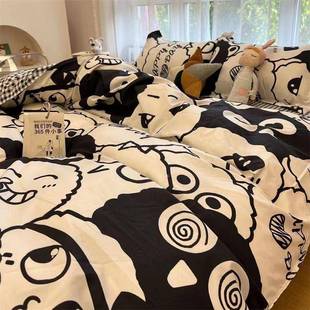 K15JAR欧式 男生被套四件床套深色单学被罩生单人套被床单 简约潮款