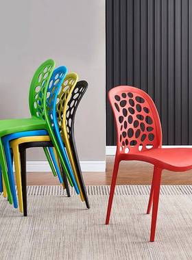 约时尚网红料椅子家用35832餐椅闲成人休创意简塑书桌椅懒人带靠