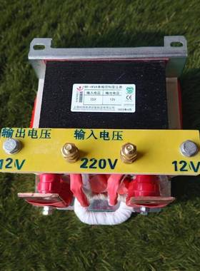 广西矿用设DG/BK-3KVA单相双线包变压器114变0V66FFV0V127备V
