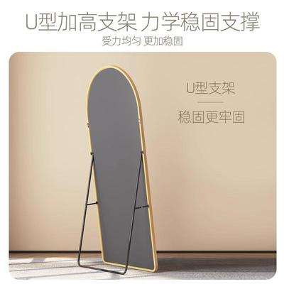 镜子全身镜试衣镜落地家用显瘦显高直播间服装店专用高清大穿衣镜