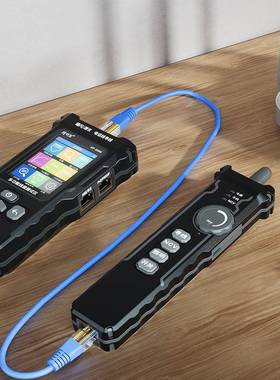 精明鼠NF-6RLD80网络寻线仪测试网速率IP测扫描PING试网线测5线仪