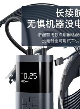 新款轮携MWA式车载充便气泵12v智能数显气泵充自行车胎篮球打气泵