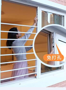 盗窗阳推拉窗防户掉网台护窗自QAW装免打孔儿童新型窗防防护栏杆