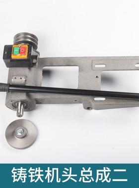 40钢材割机0配件切割机机头桥梁电机重座机头总成钢材机切加ZFD厚