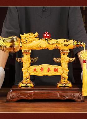 发财笔大笔来财创意工艺品摆件书房办公桌客厅玄关中式装饰品摆设