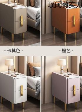 实木你床头现代简约柜储物柜小柜型收YTC纳轻奢迷岩板超窄床边柜