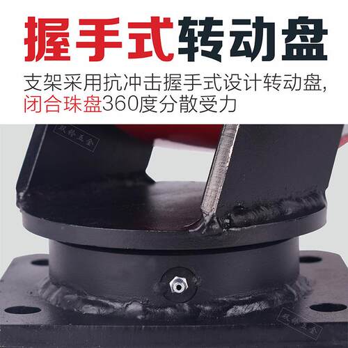 超重型万向7轮承重型聚10寸加厚氨酯工万SL-813-7向脚轮载重业/8/