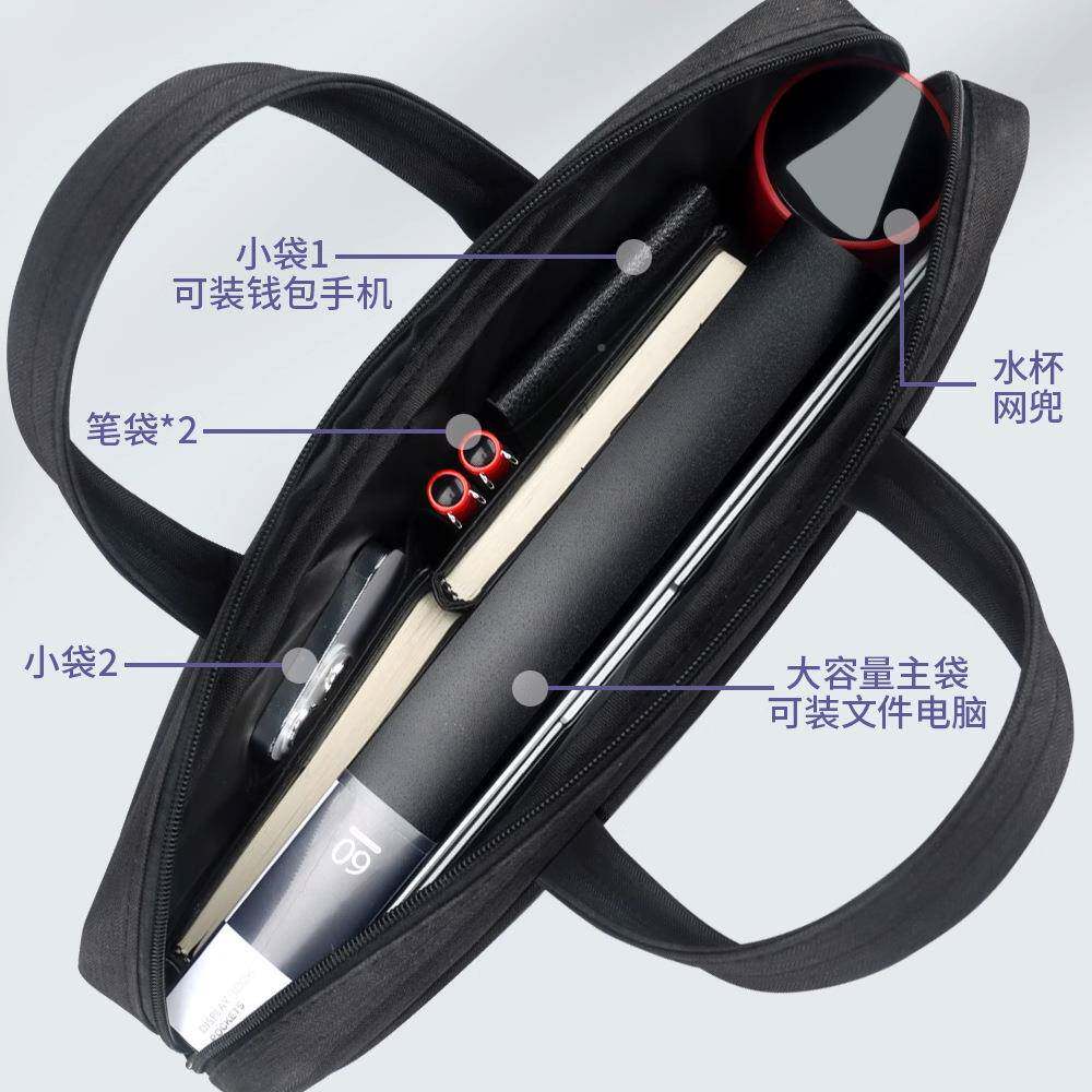 利杰2218/容2219手提袋A4文件拉文链无品牌/袋男女商务公包大量档