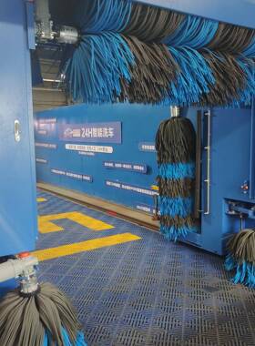 AMP车4洗捷全自动智能小洗机高压清洗智能控制系统2车时不间断运