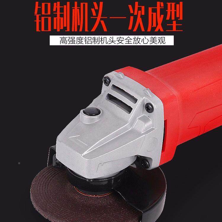 小功型角磨家用多功能大切割机抛光机率机手砂轮电动无品牌/工具