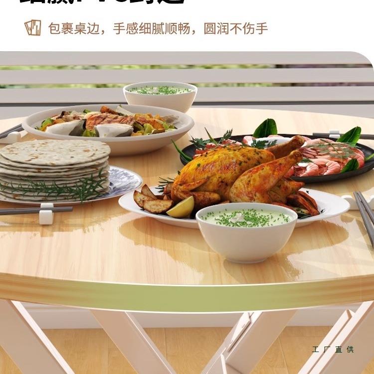 小桌子可便折叠桌餐桌圆家用户简易桌出租屋户外携摆摊吃JUZ型饭