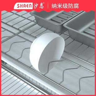 厂家篮直销拉篮厨房901橱柜纳米干镀碗碗碟双层架沥水架屉收抽纳