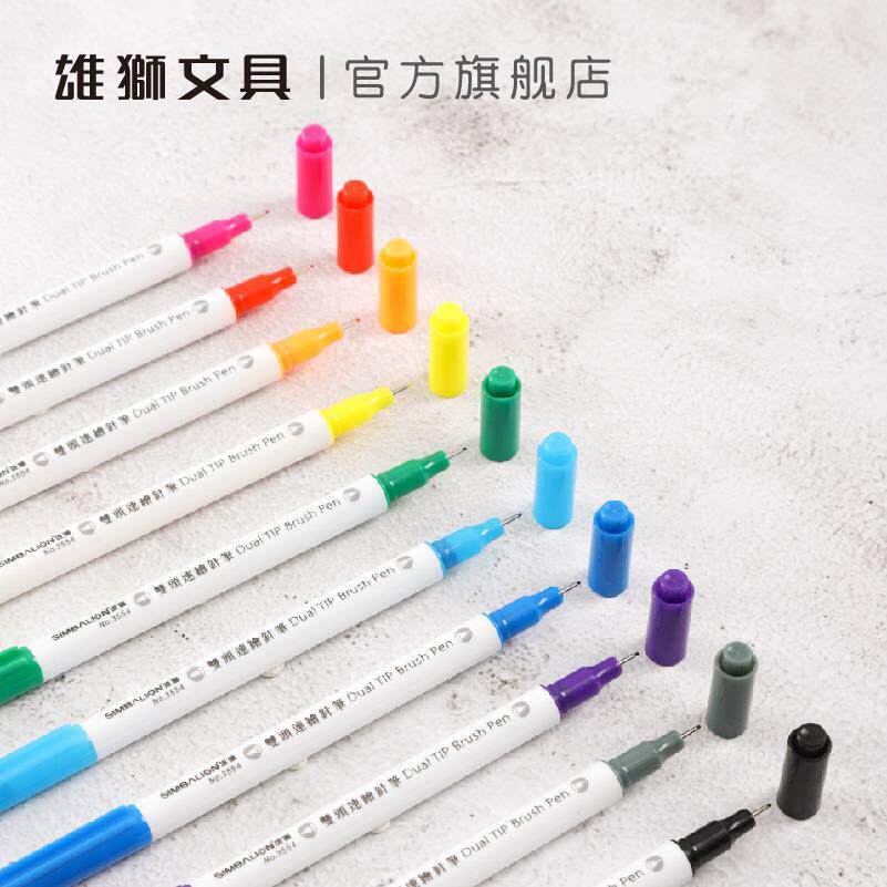 m双头色针管水性速干0.笔5m速彩555绘针笔软头彩绘笔多功能画画