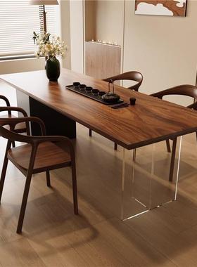 实木茶桌南美胡桃木大板桌家用桌客原厅轻奢现代茶HIM木台泡茶椅