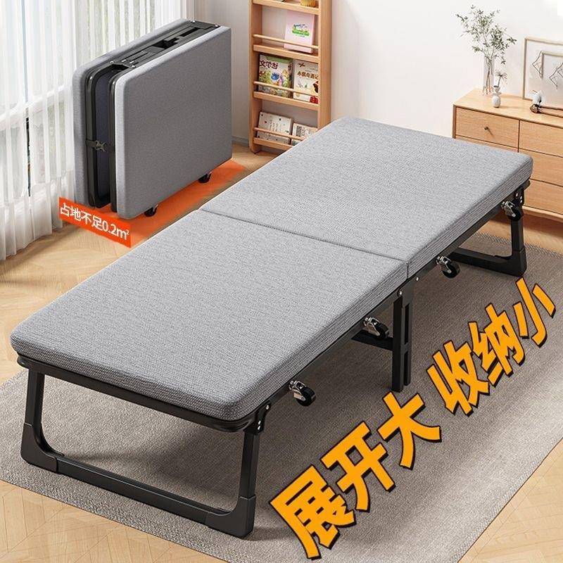 折叠床午休躺椅办公室午睡神器家用折叠单人床成人便携简易陪护床