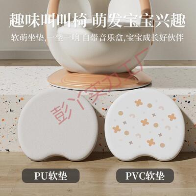 童餐椅XUX叫宝宝儿吃饭餐叫椅婴儿多功能座椅家用小椅板凳靠背防