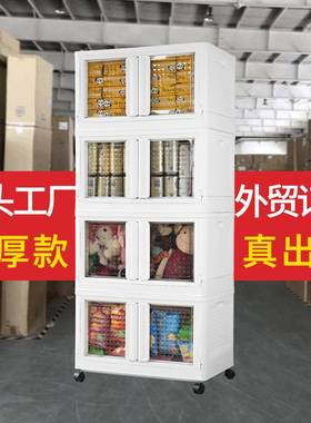 塑收纳料QNV柜储物柜露营收箱衣物可室折叠卧收纳箱家用一纳级材