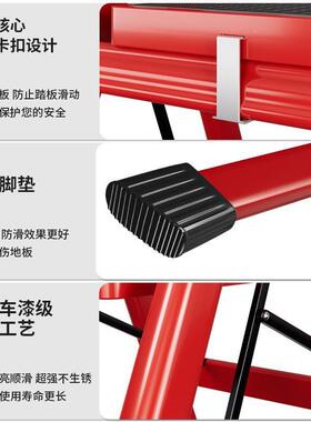 用梯五子步梯加厚折叠梯子人字梯家家用折ZFO叠梯高凳登高梯伸缩