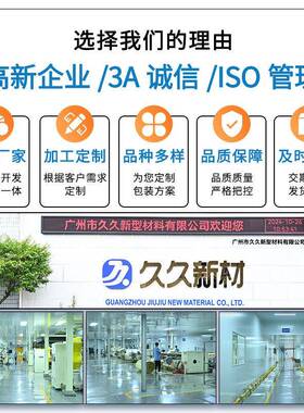 MSON导气槽可移白胶车身贴户外29地公交可喷O绘PV铁C胶自背粘车贴