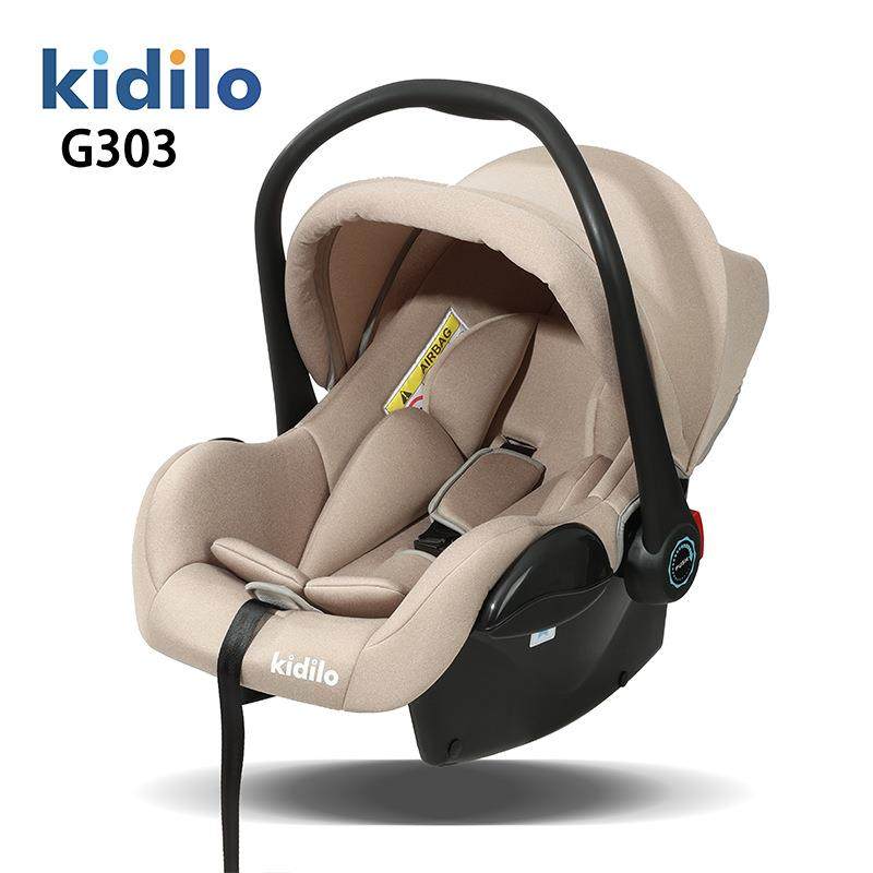G303kidilo宝童宝篮婴儿提篮儿提宝安全座椅新生儿汽车用宝睡篮车,汽车用品/电子/清洗/改装,汽车儿童安全座椅,淘宝优惠券,粉丝福利购,淘宝优惠卷