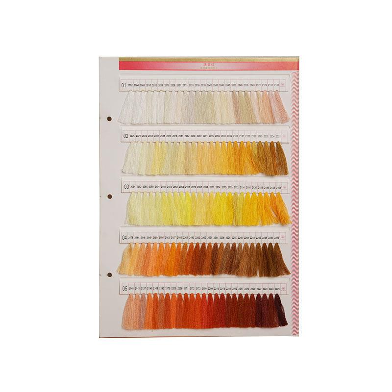 现货宝塔线色家用车锁边STH卡绣涤纶花线缝锦丝线颜色可定纶染色