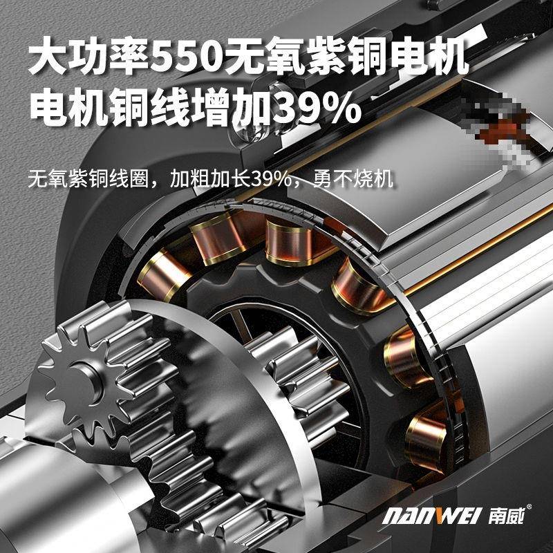 V电动棘轮手舞台UVV桁架90度工直角扳角向充电式手锂扳电具套装