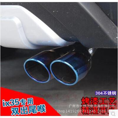 63双弯一出二器通用GVF管排管消声不锈钢尾气喉改装汽车通用双尾