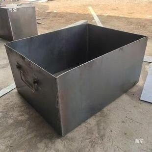 铁皮金属周转箱大铁箱车间重集型物收箱仓储大铁料463框废料铁屑
