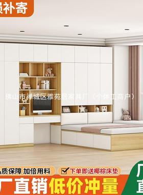 榻榻米小户床柜体衣柜书桌一童床儿多CBK功能组合储物床卧室型衣