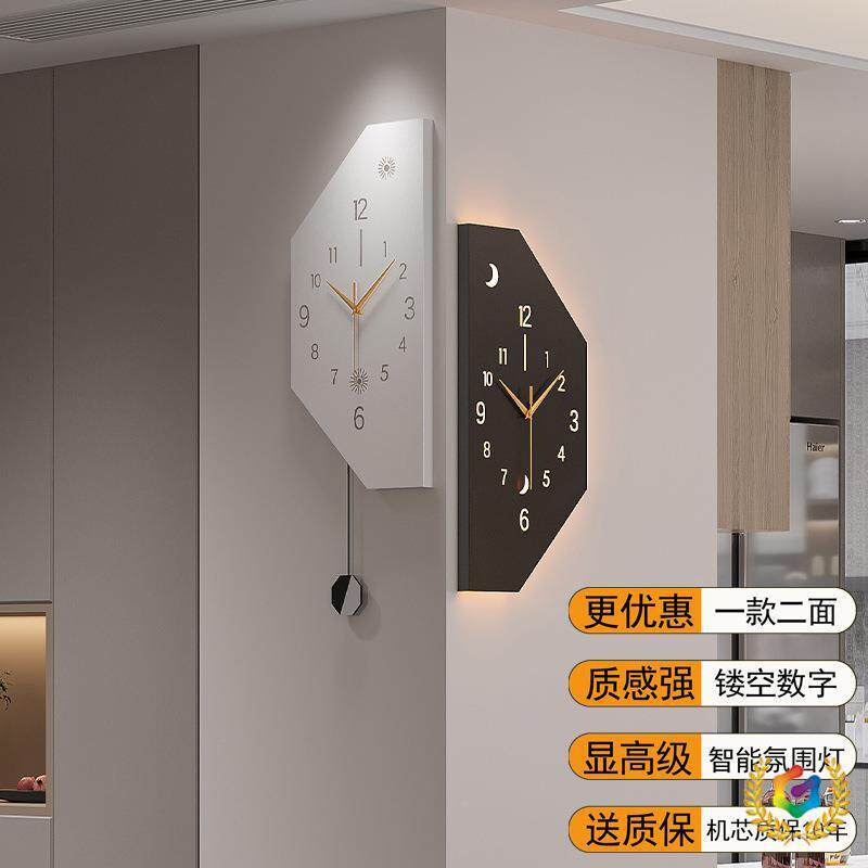 ?现代钟表拐角挂钟厅025新客款2网红转F$p$p$%p角双面壁时钟挂墙