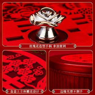 饰摆件果红色婚礼家用客 结1510XW5庆盒用品分婚格果盘干盒收纳装