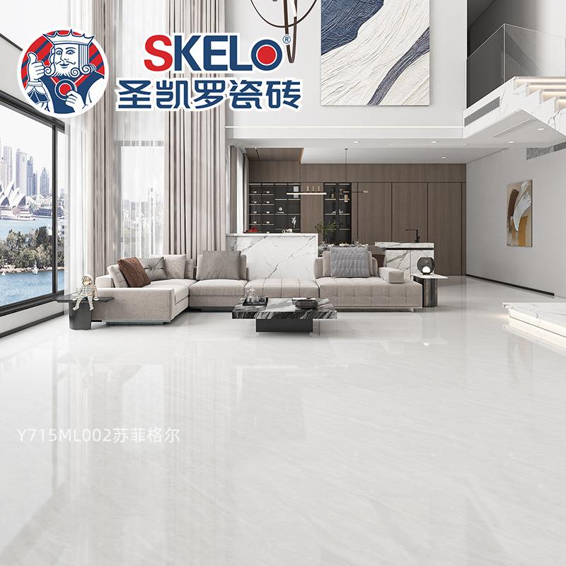 凯罗圣5CTM5度滑珍客珠白密缝岩板胚瓷砖750x1500厅别墅墙砖防地