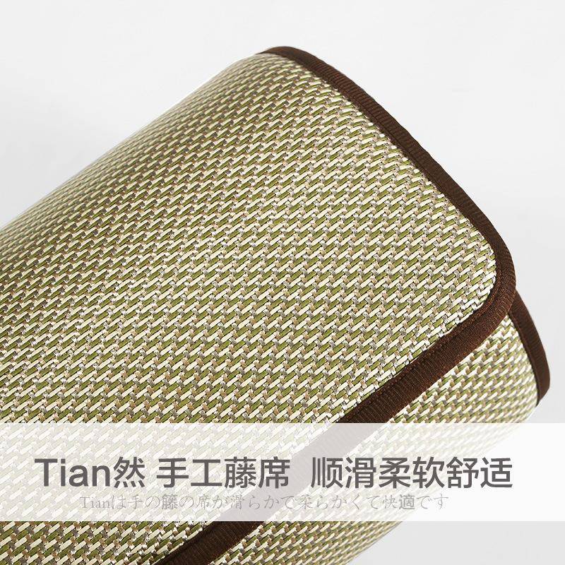 0高端藤席大ILY拜垫超顺滑加厚家用磕大头拜跪拜忏18大礼拜专用垫