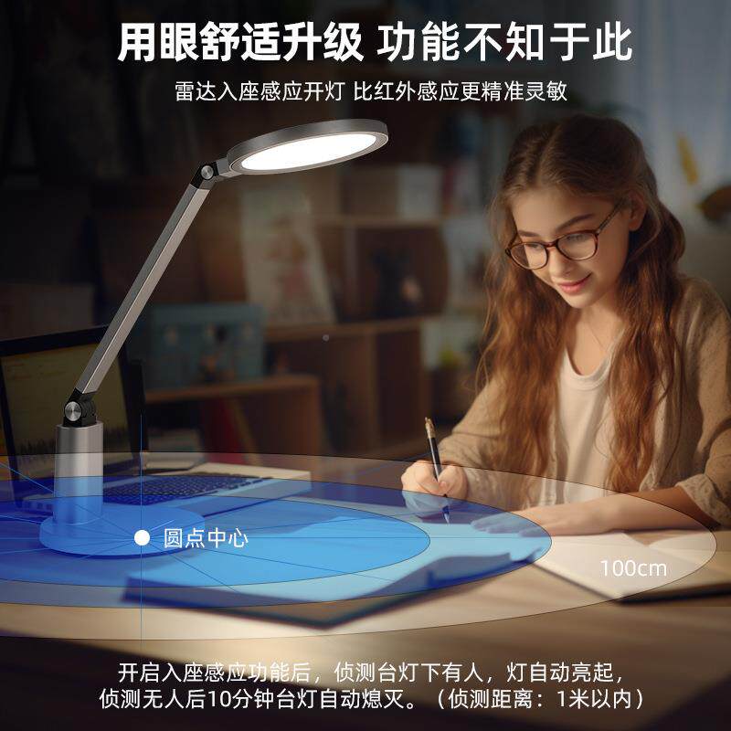 童353台灯护眼学习插电式书桌卧宿舍生寝室儿学阅读室床头护眼灯