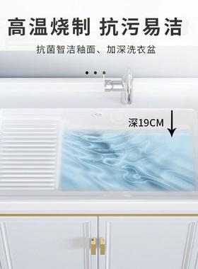 阳台太浴空铝衣柜落地式室柜组合洗手洗脸台洗衣带池洗搓ULL板洗