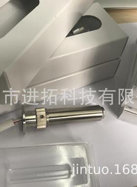 APANUNIX发热芯100AH-2J00FDKS79L/200W优尼-优淋/unix加热棒