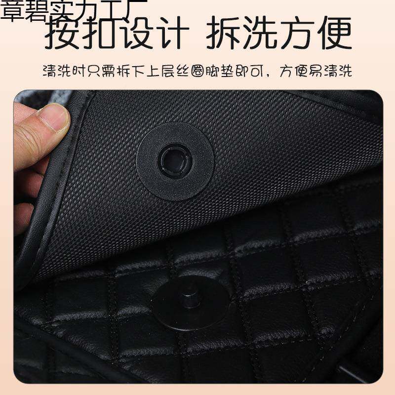 防汽车脚垫全包围圈丝地毯主驾驶通可爱女地垫脏车LWA垫卡子环保