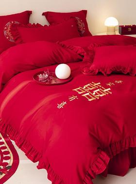 新中式婚庆四件套大红色被套婚礼绣磨PRZ毛亲肤刺棉婚喜字上床用