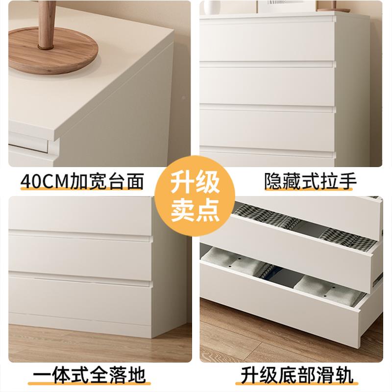 斗柜简约现代储物柜家用客卧室五斗柜收纳柜组厅靠JDY墙实木合抽