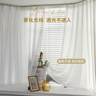 简易安装 纱帘免不打孔帘白纱透光透人天丝绒式 轨道挂窗863钩卧室