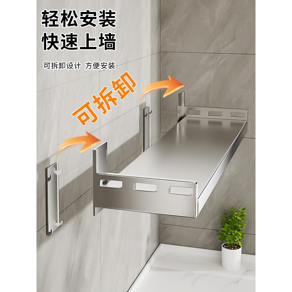 A9免L不锈钢厨房波微炉置物架壁挂空式多功能打孔PTO悬架子墙上收