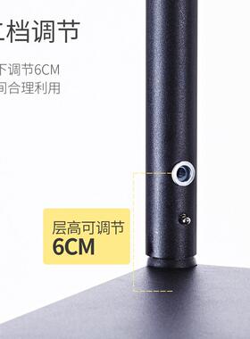 73N厨缝公置物架落地夹多层窄款2JPP5宽22分冰箱缝隙超房窄小窄华