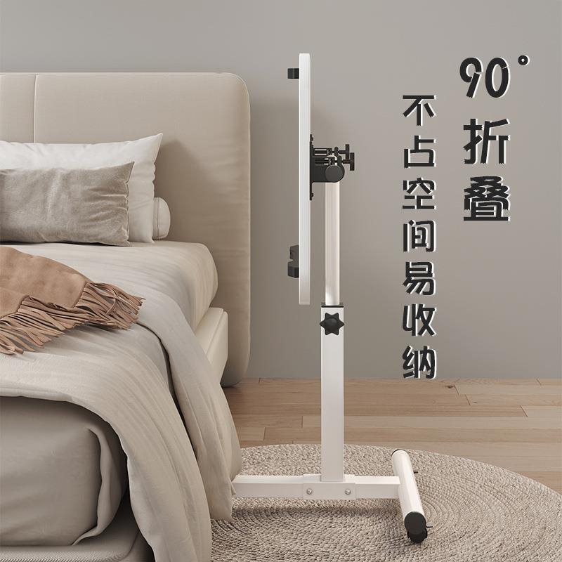 床边桌可移动床上电脑桌懒人桌子升降桌家用卧室学生写字桌折嚿畿