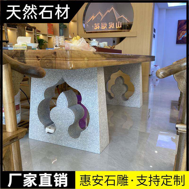 石雕桌子台石头茶茶桌吸水款式材茶岩盘花岗兽方桌办公室石桌石凳