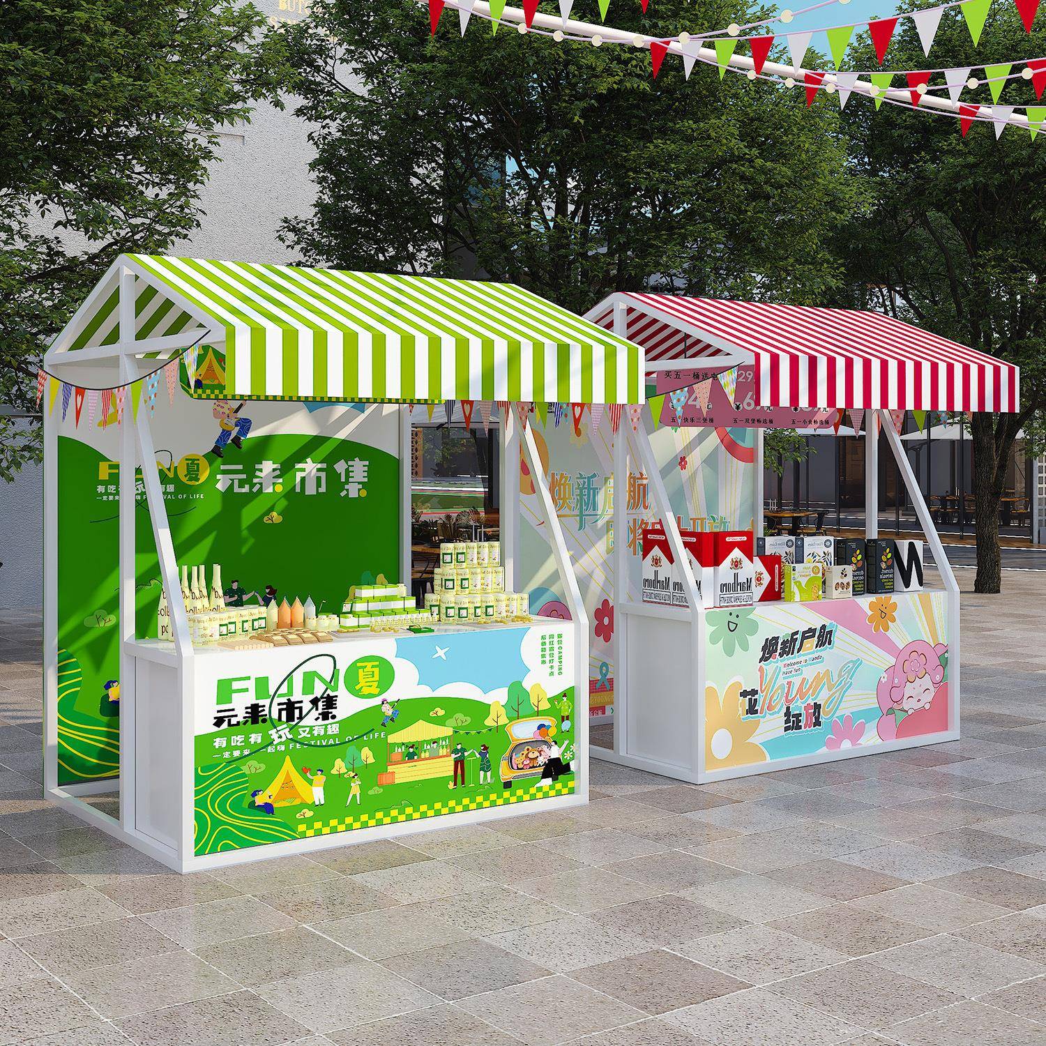 户外美594食小吃摊位展架网红景区可艺移动铁示促销架集街市地摊