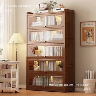 功客能置物架CFP家多用分层隔板书架厅卧大容量书柜学生书本收室