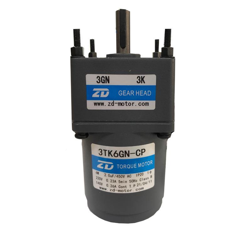 中电大堵转马达交流减速电机6W力矩LYEG机3TK6-CPN收料机卷料机用
