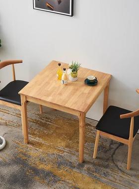 网红全实木小方桌八仙桌桌正方形用餐四桌棋家LAA牌打牌方桌掼蛋