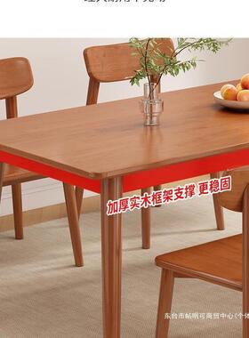 全实木餐用桌家用小户型饭桌书桌椅组合现简代约出租方FUO房长形
