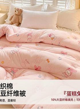 儿童被子秋冬四季通用幼儿Bkt33xHY园宝宝10午睡专用a类春秋棉被